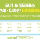 현인쇄디자인