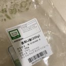 홍화김밥