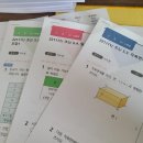 이수수학 일대일 맞춤학습 관리법