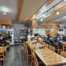 대가복해춘 이미지