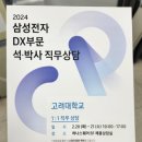 감북동 권다방(일반음식점) | 2월 19일 ~ 2월 23일 기록