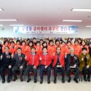 줌마렐라 한성일보