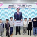 정부인천지방합동청사 이미지