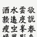 김병임 강원도민일보