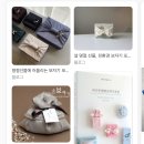 상견례 식당 ‘운산’ 후기 | 선물, 대화, 옷차림 등