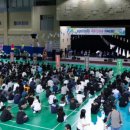 청양다목적체육관 이미지