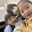 (주)우리숲