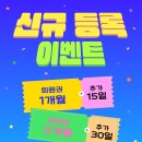 난곡동-30 이미지