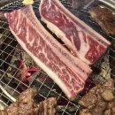 마장동고기집 학익점