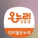 동서상회 이미지