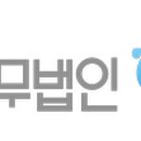 해밀자문그룹 이미지