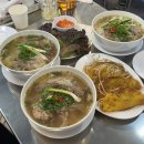 북부-7(영대역 4번 출구 1) | 역삼 신상 맛집 호앙비엣 역삼2호점 쌀국수 반쎄오 내돈내산 후기