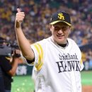 아싸리 라멘 이미지