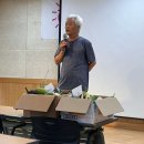 슬로시티수산마을 네이버블로그
