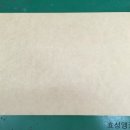 효성상사 이미지