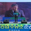 동강주유소 웹이코노미