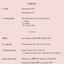 리벤티아 이미지