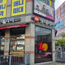 평택 상가 유리창 청소업체 (롯데리아 비전점,동삭점)유리청소 후기