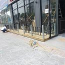 인테리어목수쟁이
