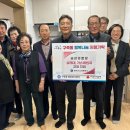 송강경로당 충청탑뉴스