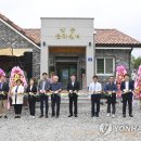 삼봉1리 이미지