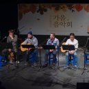 기타교실 이미지