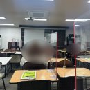 장내 | 운전면허 1종 보통 필기, 장내기능 합격 후기