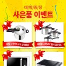 코웨이지니 네이버블로그