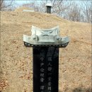 정일당강씨묘 이미지