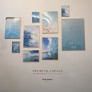 (주)제니엘 | 제니엘카페 [강릉 주문진 푸딩이 귀여워] 내돈내산