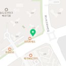 마리나파크공인중개사사무소 이미지