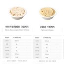 라떼빈