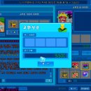 정미디어