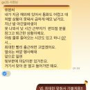 스킨푸드목동 | 시_월