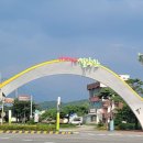 해파랑길 45코스 이미지