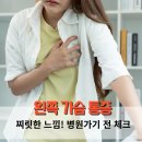느낌 이미지