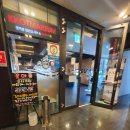 꽃마름구미옥계점 이미지