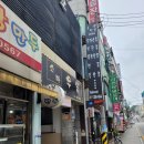 삼양타워2차 이미지