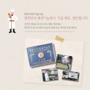 한남초교(병설유치원) 이미지