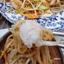 ㈜이마트둔산점 | 대전 둔산동 맛집 나나방콕 둔산직영점(feat.태국느낌 물씬 태국음식 전문점)