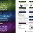 디자인메이커스 이미지