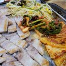 만천콩나물삼겹살 이미지