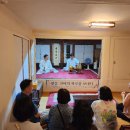 유봉농장 | 논산명재고택 / 옛집, 선비의 하루를 보내다 (1박2일 고택체험) 후기