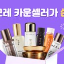 리미기획 네이버블로그