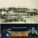 인왕철물 | 잊혀진 亡國? 서울에서 만나는 ‘대한제국’의 재발견