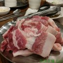 한사랑 정육 이미지