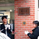 소담중학교 이미지