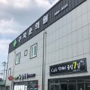 구자운의원 이미지