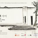 패션과 함께하는 미술세계 이미지