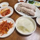 춘천남부막국수